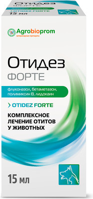 Капли для лечения ушей у животных Pchelodar Отидез форте (15мл) -