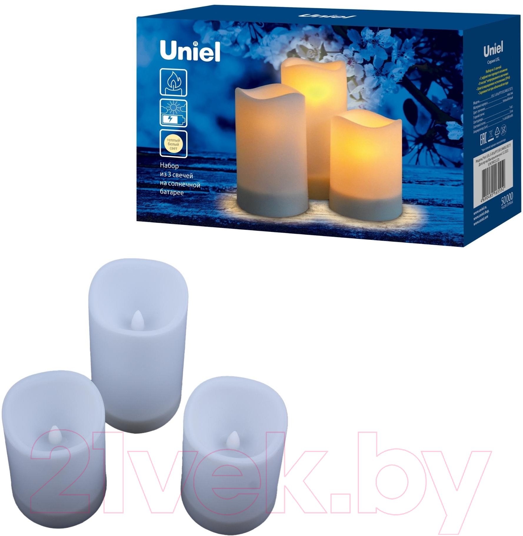 Набор электронных свечей Uniel Candle Set3 UL-00009381 / USL-S-816/PT150