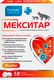 Таблетки для лечения сердечно-сосудистой системы у животных Pchelodar Мекситар (10таб) - 