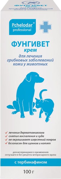 Спрей для лечения грибковых заболеваний у животных Pchelodar Фунгивет крем для лечения грибковых заболеваний (100мл)