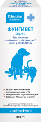 Спрей для лечения грибковых заболеваний у животных Пчелодар Фунгивет спрей для лечения грибковых заболеваний (100мл) - 