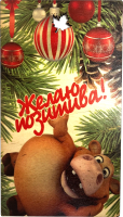 

Разделочная доска, ДСЛ-04