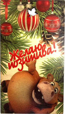 Изображение товара Разделочная доска Good Luck ДСЛ-04