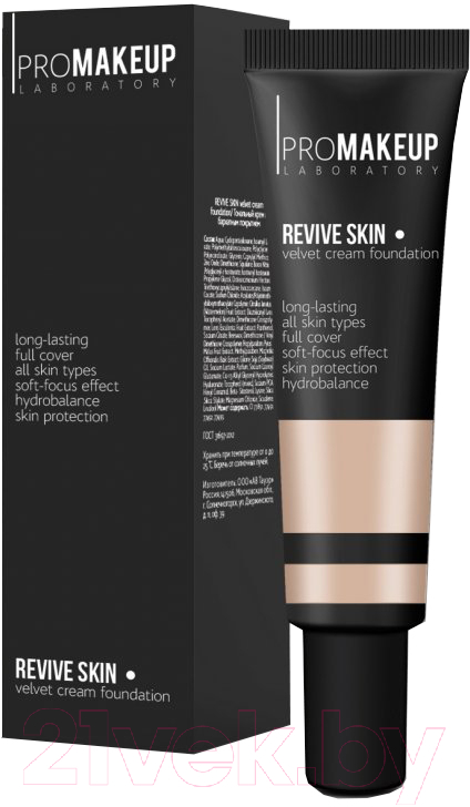 Тональный крем PROMAKEUP Revive Skin С бархатным покрытием тон 202