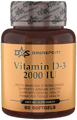 Витамин Binasport Д3 2000 IU N 60