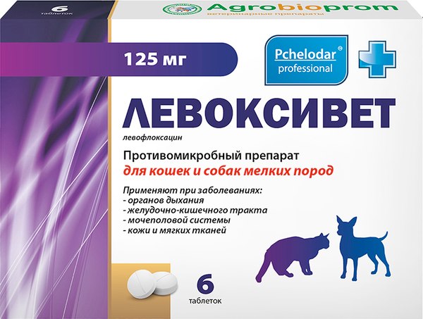 Таблетки противовоспалительные для животных Pchelodar Левоксивет для кошек и собак мелких пород (6шт)