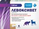 Таблетки противовоспалительные для животных Pchelodar Левоксивет для кошек и собак мелких пород (6шт) - 