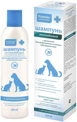 Изображение товара Шампунь для животных Pchelodar Антигрибковый с прополисом и кетаконазолом (250мл)