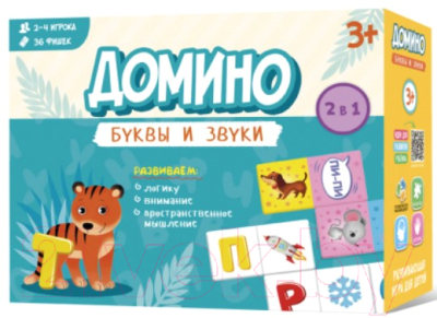 Развивающая игра Геодом Домино. Буквы и звуки. 36 фишек / 4607177458717