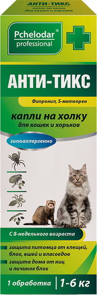 Капли от блох Pchelodar АНТИ-ТИКС для кошек и хорьков (1 пипетка)