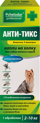 Капли от блох Pchelodar АНТИ-ТИКС для собак мелких пород (1 пипетка) - 