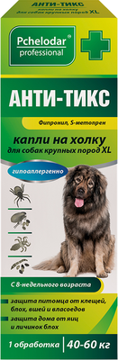 

Капли от блох, АНТИ-ТИКС для собак крупных пород XL