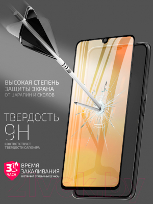 Защитное стекло для телефона Volare Rosso Fullscreen Full Glue Light для Galaxy A33 5G (черный)