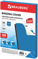 

Обложки для переплета Brauberg, А4 250г/м2 / 530955