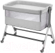 Детская кроватка Cam Sempreconte Kit / ART920-T160 (серебристые звезды) - 