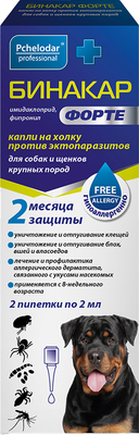 Капли от блох Pchelodar Бинакар Форте от эктопаразитов для собак/щенков крупных пород (2 пипетки) - 