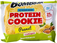 Протеиновое печенье Bombbar Protein Cookie Арахис (60г) - 