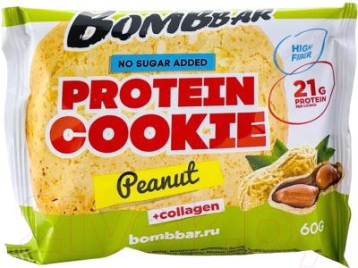 Протеиновое печенье Bombbar Protein Cookie Арахис (60г)