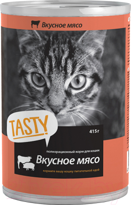 Влажный корм для кошек Tasty Cat Мясное ассорти в соусе (415г)