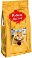 

Корм для кошек Родные корма, 26/12 Для взрослых кошек курица