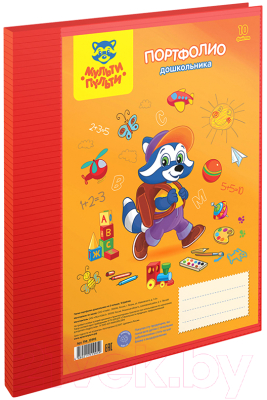 Изображение товара Папка для детских рисунков Мульти-пульти Для дошкольника / ПФ_13995 (10 файлов)