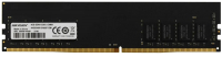 Оперативная память DDR4 Hikvision HKED4081CAB2F1ZB1/8G - 