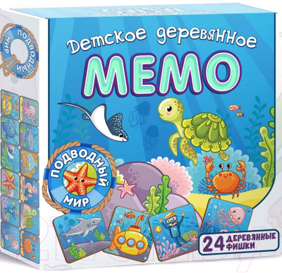 Развивающая игра Нескучные игры Мемо Подводный мир / 8499