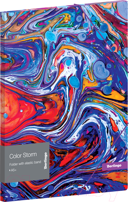 Папка для тетрадей Berlingo Color Storm / FB5_A5031
