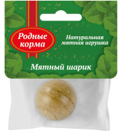 

Игрушка для кошек Родные корма, Мятный шарик