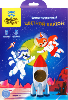 

Набор цветного картона Мульти-пульти, Енот в космосе / КЦф5А4_16866