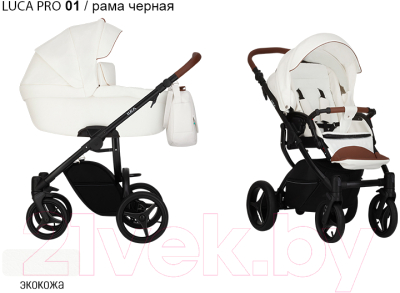 Детская универсальная коляска Bebetto Luca Pro черная рама 2 в 1 (01)