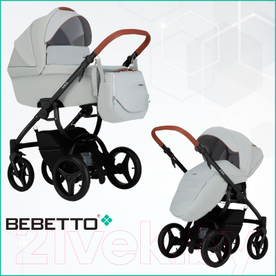 Детская универсальная коляска Bebetto Luca Pro черная рама 2 в 1 (02)