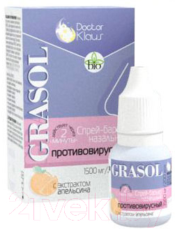 Grasol Барьер противовирусный С экстрактом апельсина (1500мг) Спрей ...