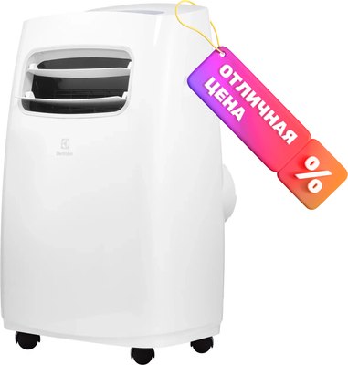 Мобильный кондиционер Electrolux EACM-09 MSF/N3 - 