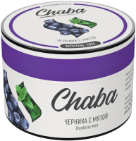 Смесь для кальяна Chaba Blueberry Mint Nicotine Free / 734 (50г ) - 