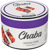 Смесь для кальяна Chaba Northern Berries Nicotine Free / 743 (50г) - 