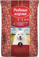 

Корм для собак Родные корма, 22/10 Для взрослых собак всех пород говядина