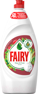Fairy Гранат (900мл) Средство для мытья посуды купить в Минске, Гомеле ...