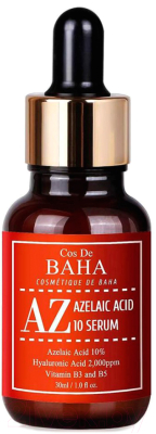 Сыворотка для лица Cos de Baha AZ Azelaic Acid 10% Serum (30мл)
