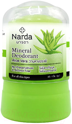 Дезодорант-кристалл Narda Mineral Deodorant Aloe Vera (45г)