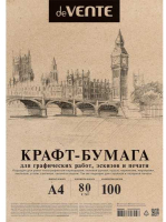 

Бумага для рисования deVente, 2072205