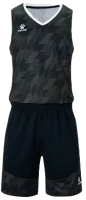 Баскетбольная форма Kelme Basketball Clothes / 3591052-000 (5XL, черный) - 