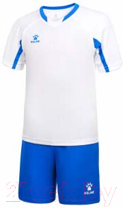 Футбольная форма Kelme Short-Sleeved Football Suit / 8251ZB3002-100 (р.120, белый/синий)