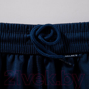 Футбольная форма Kelme Short-Sleeved Football Suit / 8251ZB3002-100 (р.120, белый/синий)