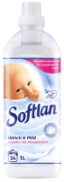 

Кондиционер для белья Softlan, Нежный и мягкий концентрат