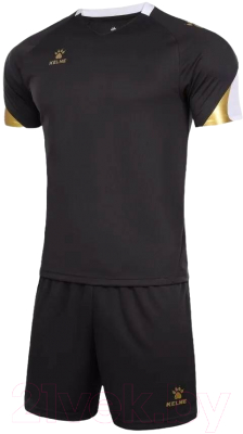 Футбольная форма Kelme Short-Sleeved Football Suit / 8151ZB1004-240 (2XL, серый)