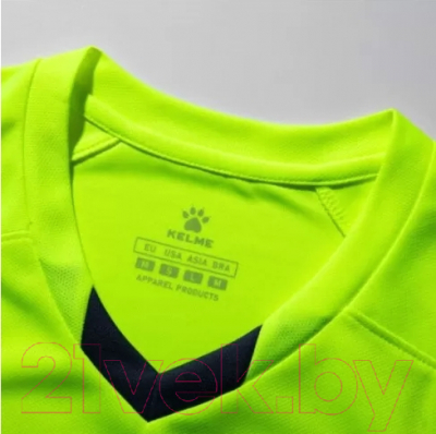 Футбольная форма Kelme Short-Sleeved Football Suit / 8251ZB1002-904 (4XL, зеленый)