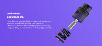 Электронный парогенератор Geekvape Wenax H1 Violet 1000 mAh (2.5мл, фиолетово-розовый)