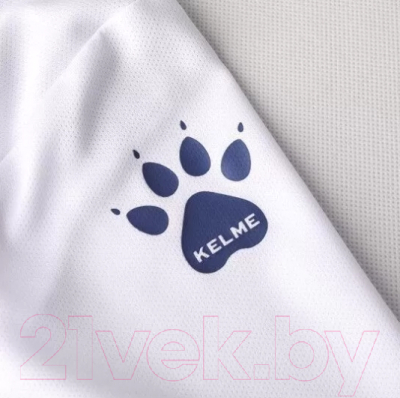 Футбольная форма Kelme Short-Sleeved Football Suit / 8151ZB1006-100 (2XL, белый)