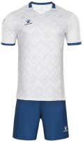 Футбольная форма Kelme Short-Sleeved Football Suit / 8151ZB1006-100 (3XL, белый) - 